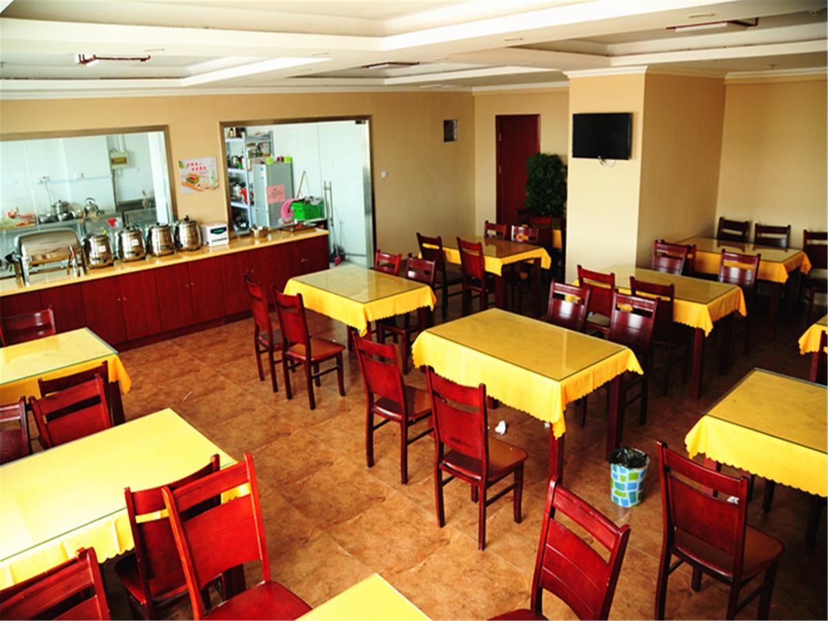 Greentree Inn High Tech Changzhi Road Subway Station Business Hotel Taiyuan  Eksteriør bilde